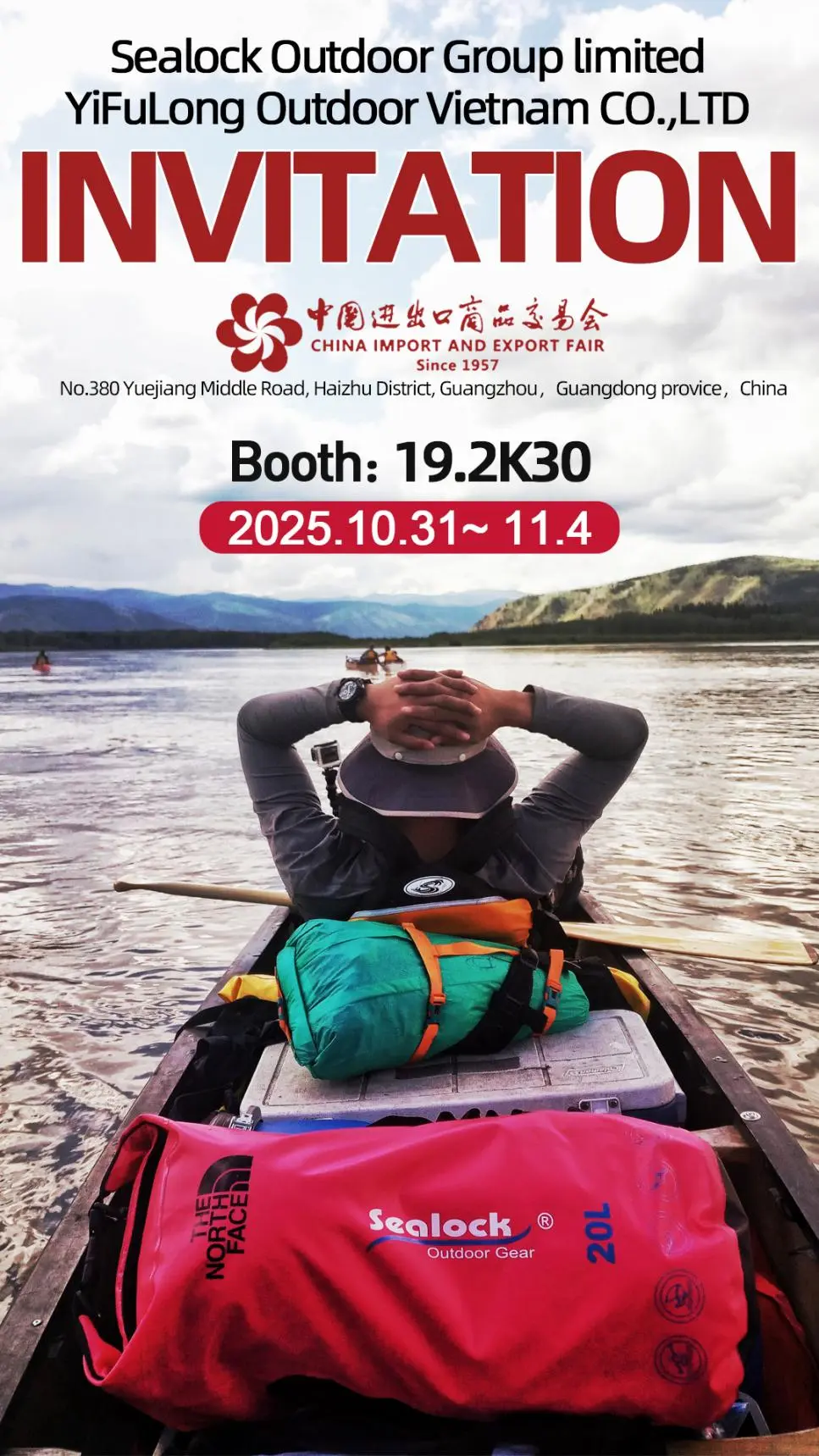 Guangzhou, China, 31 oktober - 4 november 2025