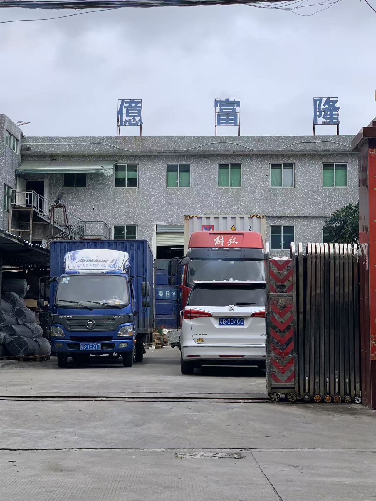 Synchronisatie van de toeleveringsketen tussen China en Vietnam: een praktijkvoorbeeld van materiaallogistiek